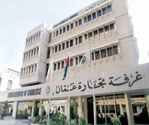 تأجيل تجديد رخص المهن وخصم على المسقفات في امانة عمان