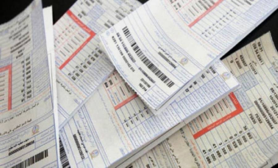 الطاقة :تحديد قيمة بند فرق أسعار الوقود في فاتورة كهرباء شهر حزيران بصفر