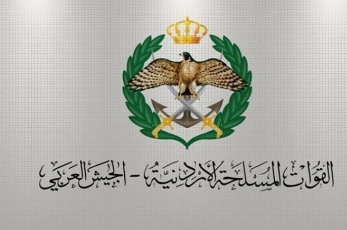 إعلان تجنيد صادر عن القوات المسلحة .. تفاصيل