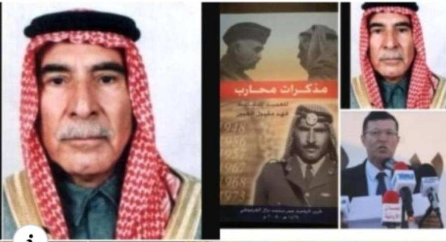 حرب حزيران عام 1967م كما يرويها المرحوم العميد المتقاعد الشيخ فهد مقبول الغبين كشاهد عيان ومشارك... معلومات هامة