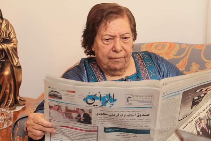 الرأي تعاود الصدور ورقيا غدا