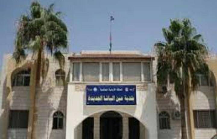 رئيس بلدية عين الباشا يصرح بخصوص تسهيلات قدمها وزير الإدارة المحلية بتسهيلات مقترحة لمنحها للمواطنين