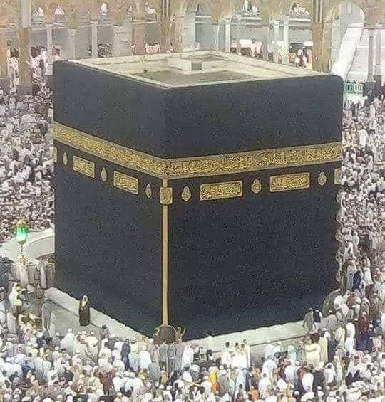 إندونيسيا تقرر عدم المشاركة في الحج هذا العام