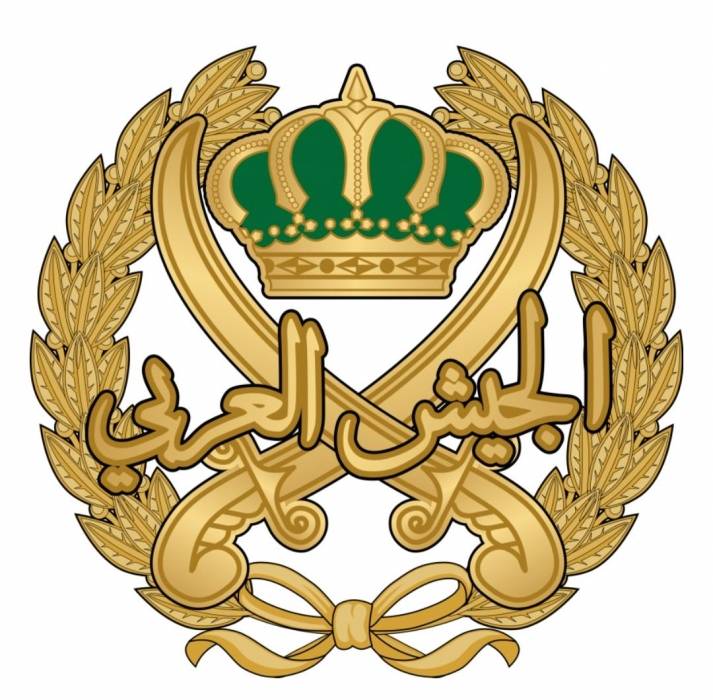 الجيش العربي...ما لينا غيركو بالشدايد