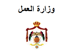 الحنيطي : بلاغ رئيس الوزراء لا يتيح لصاحب العمل إنهاء خدمات العامل على المادة ٢٨ مباشرة