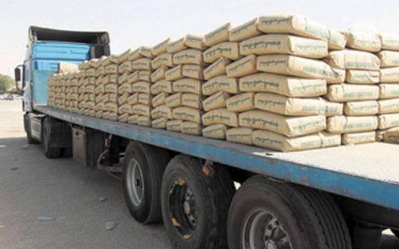 تعرف على أسعار الإسمنت الأسود بالأردن