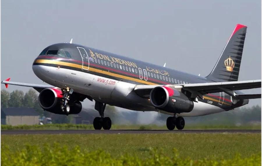 إجلاء 46 أردنيا وفلسطينيا من كازاخستان