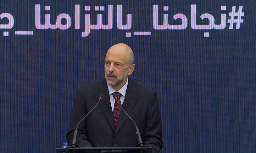 الرزاز يعلن من المركز الوطني لادارة الازمات خطة فتح القطاعات (تفاصيل)