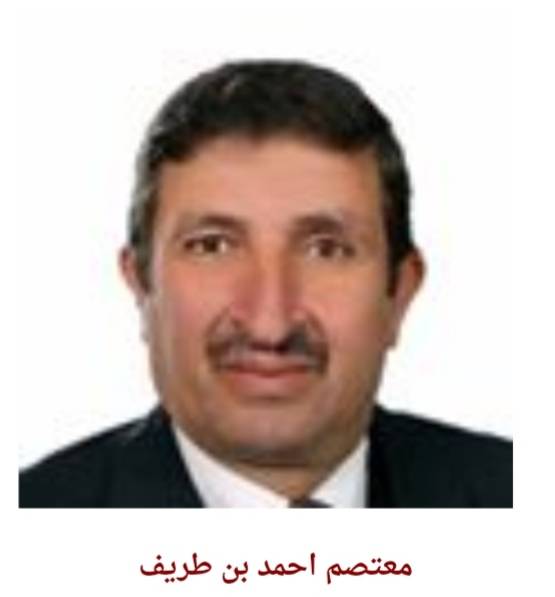 ثقافة التعامل الامني الامريكي والثقافة الامنية الاردنية