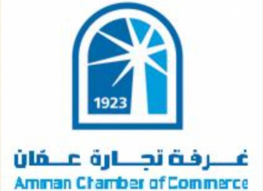 تجارة عمان تصدر 9674 شهادة منشأ خلال خمسة اشهر