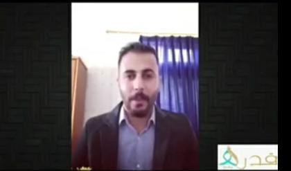 مبادرة قدرة للإبداع الشبابي... فيديو