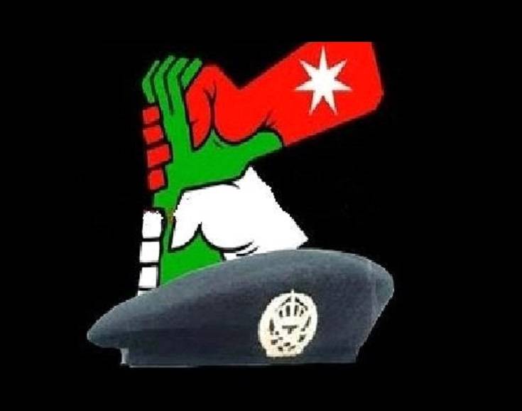 نيروز الإخبارية صوت المتقاعدين العسكريين والمحاربين القدامى لكافة  مرتبات  الأجهزة  الأمنية والجيش العربي