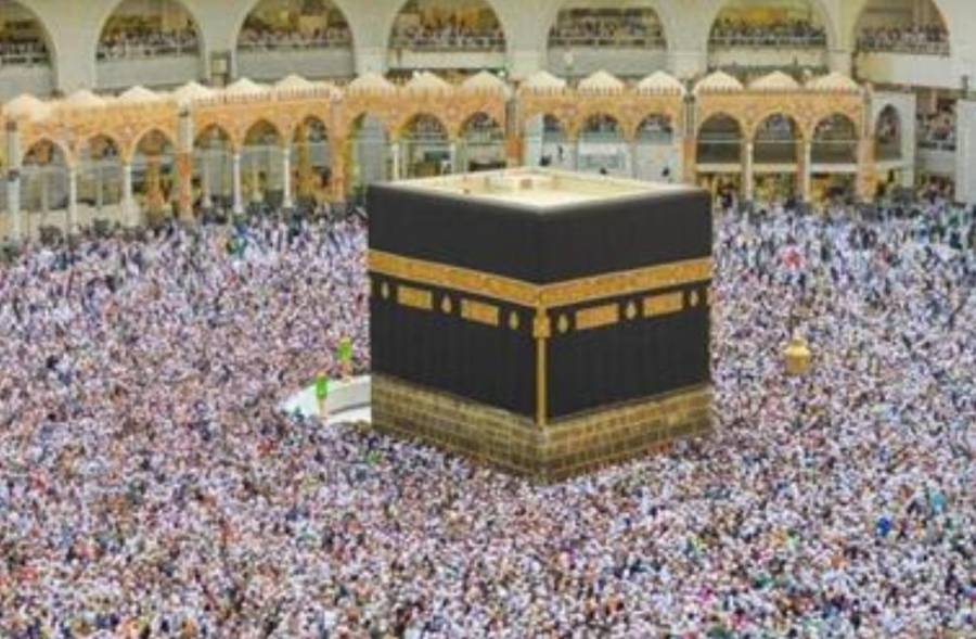 الاوقاف هام بشأن موسم الحج لهذا العام