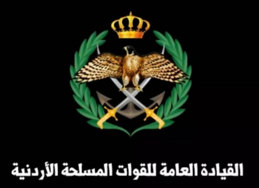 اجتماع تنسيقي لضباط رياضة الوحدات والتشكيلات العسكرية في الاتحاد الرياضي العسكري