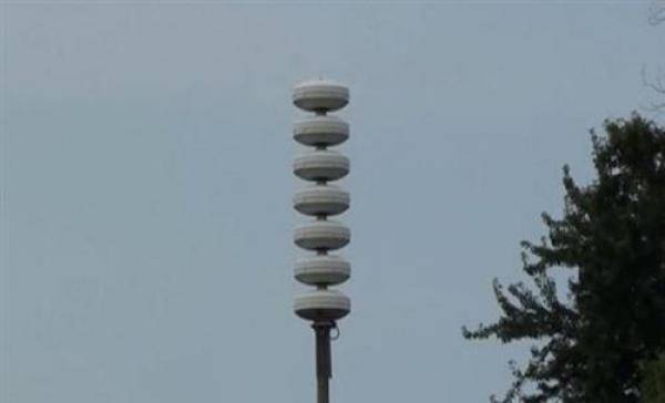 ايقاف إطلاق صافرات الانذار