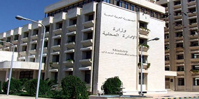 نتائج عمل فرق الرقابة والتفتيش في بلديات المملكة