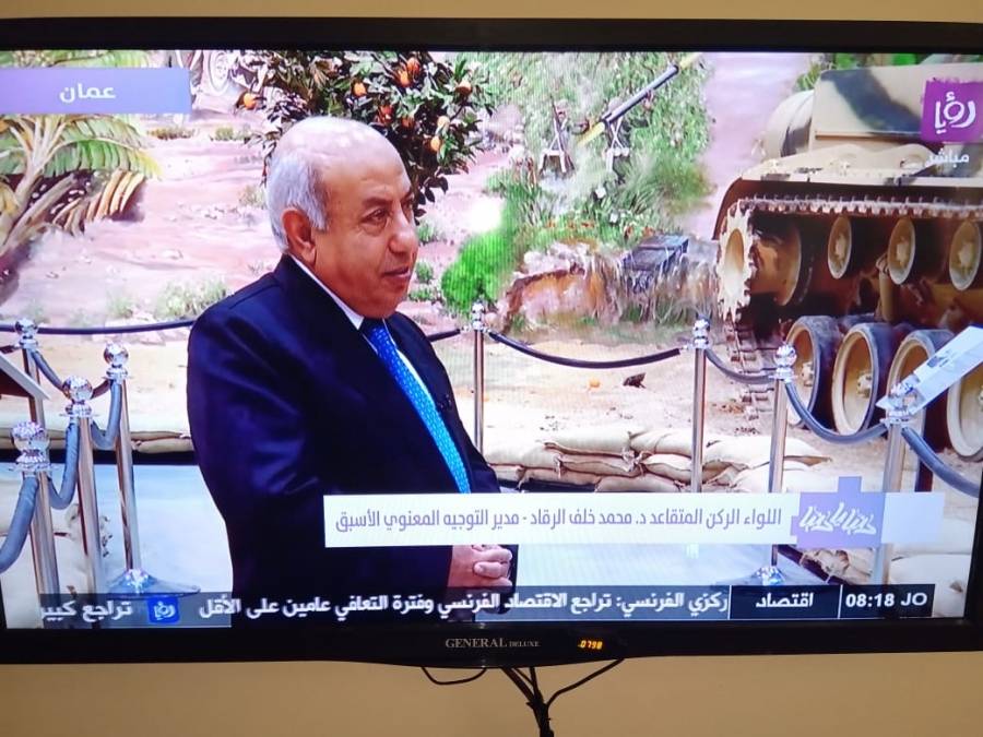 اللواء الرقاد ...عيد الجيش وذكرى الثورة العربية الكبرى وعيد الجلوس الملكي