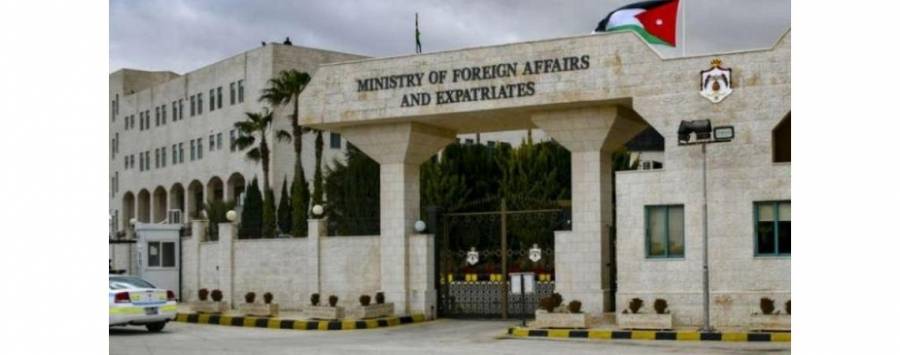 الخارجية: اطلاق خدمة تقديم طلبات تجديد واصدار جوازات السفر الدائمة اونلاين