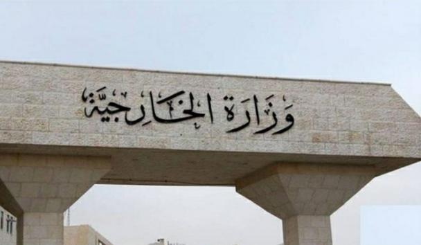 الخارجية: إطلاق خدمة تقديم طلبات تجديد وإصدار جوازات السفر ..تفاصيل