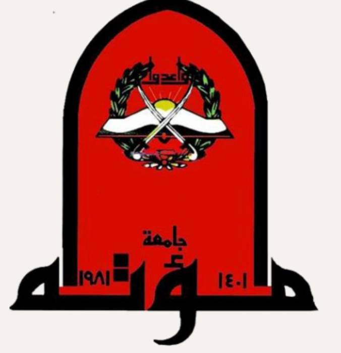 خريجو فوج مؤتة الحادي والثلاثين يؤدون القسم القانوني