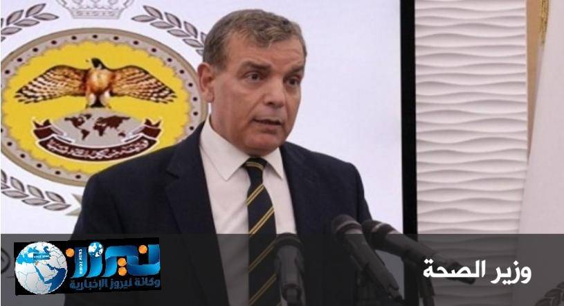 إنصفوا إبن الوزير بالتعيين..