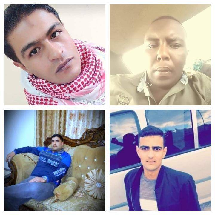 مديرية الأمن العام ... عظم الله أجركم