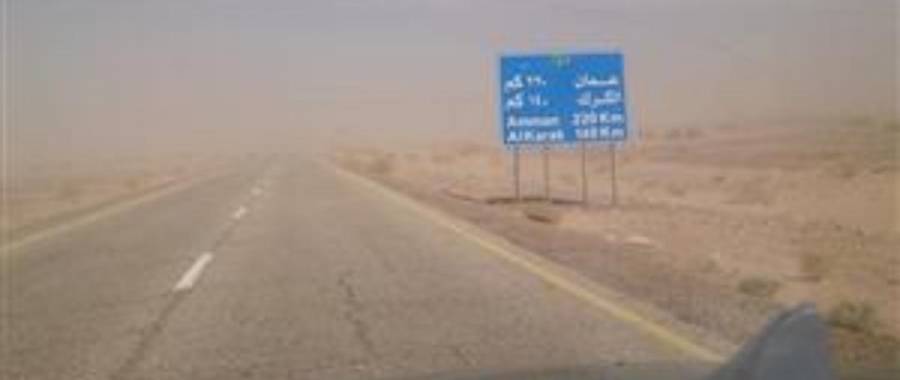 إدارة السير تحذر سالكي هذه الطرق