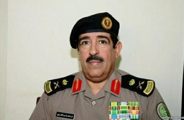 وفاة اللواء عبدالله الشمري مدير مكافحة المخدرات الأسبق في السعودية