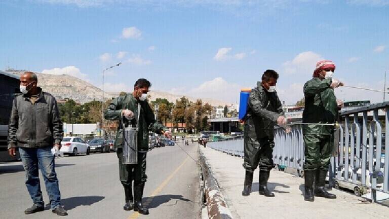 سوريا.. تسجيل 7 إصابات جديدة بفيروس كورونا في بلدة رأس المعرة بريف دمشق