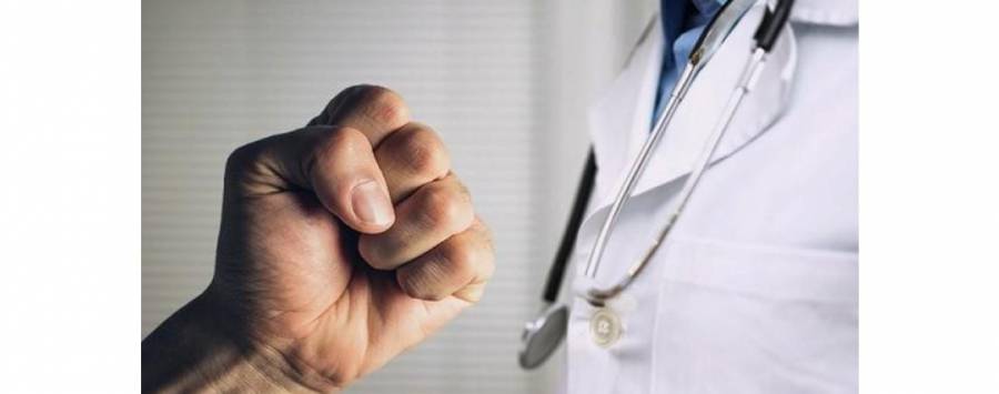 اعتداء على 3 ممرضين في مستشفى الجامعة الاردنية