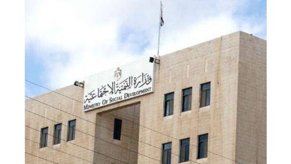 التنمية : العاملة المكتشف اصابتها لم تباشر عملها بالحضانة