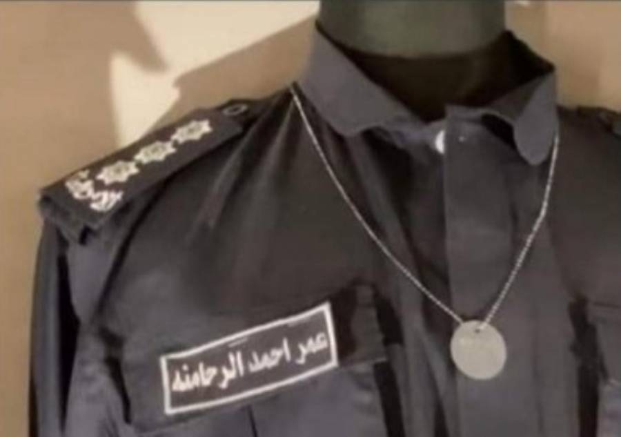 شهيد السلط..  النقيب عمر الرحامنه إدارة الأمن الوقائي .