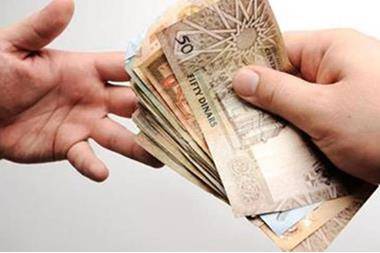 توضيح حول قروض المشروعات الصغيرة والمتوسطة