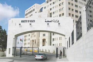 وزارة الصحة توجه نصائح للأمهات في زمن الكورونا