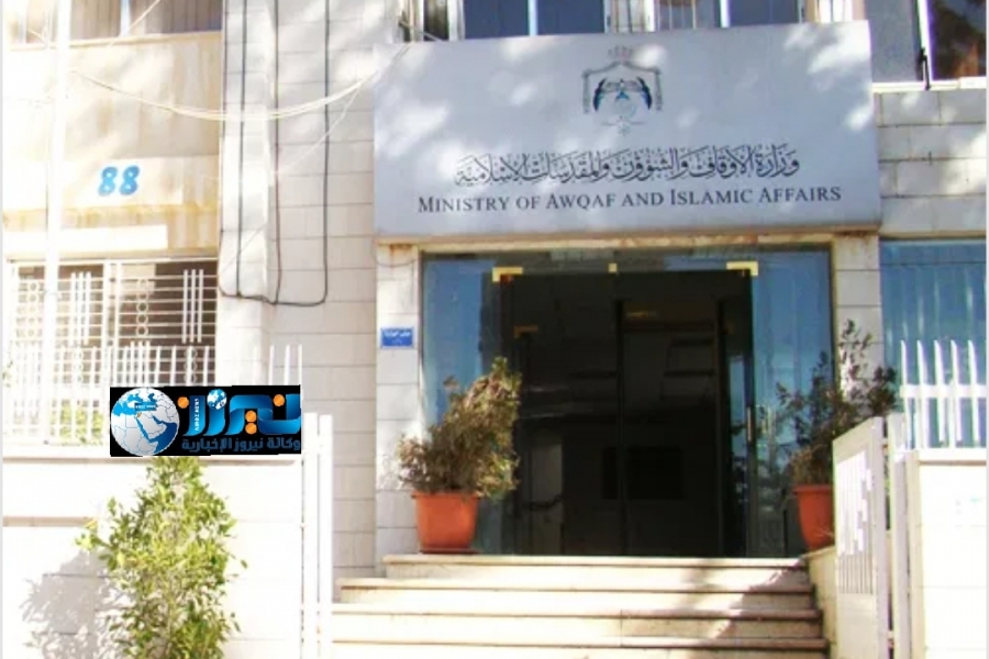 الأوقاف: قرار إنهاء تكليف أئمة غير الأردنيين منذ بداية العام