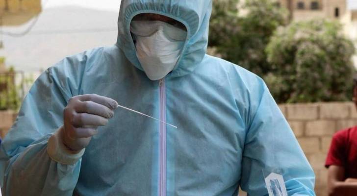 التقصي عن مصدر إصابة موظفين بمؤسسة حكومية في العاصمة عمّان