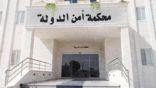 السجن «15» عاما وغرامة «20» ألف دينار لتجار مخدرات