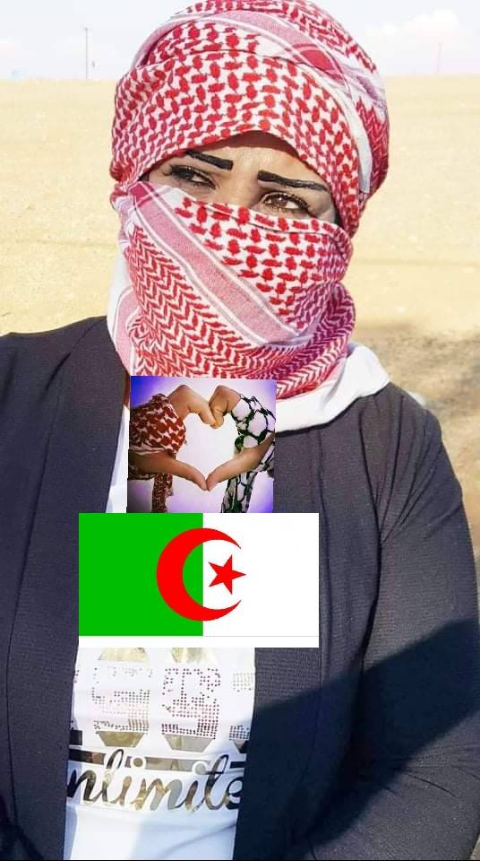 بيان صادر عن خنساء الجزائر الشاعرة حسنات جمعة