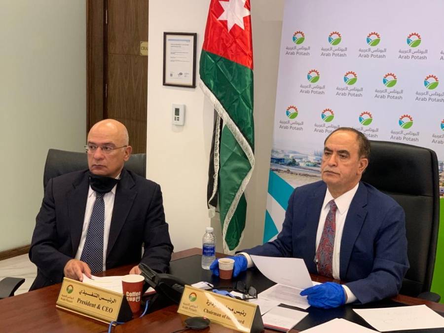 رئيس الوزراء يثمن عاليا مساهمة  البوتاس الخيرة في صندوق همة وطن ودعمها للجهود الوطنية  في مكافحة فيروس كورونا