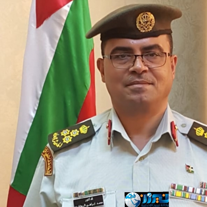 العميد المتقاعد الطبيب محمد ابراهيم الرواشدة _مسيرة حافلة من العطاء والكفاءة في المجال الطبي.