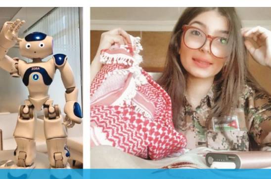 طالبة أردنية تفوز بمسابقة للروبوت والذكاء الاصطناعي