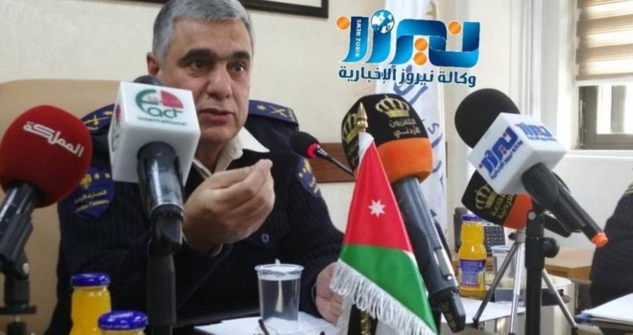 الرحامنة  قامة وطنية قيادية
