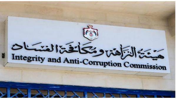 مكافحة الفساد تنفي مداهمة كوادرها لمنزل رئيس وزراء أسبق