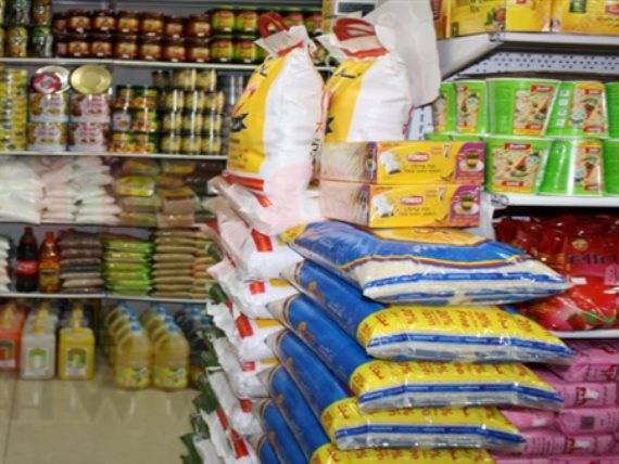 تخفيضات في الاستهلاكية المدنية تشمل 99 سلعة