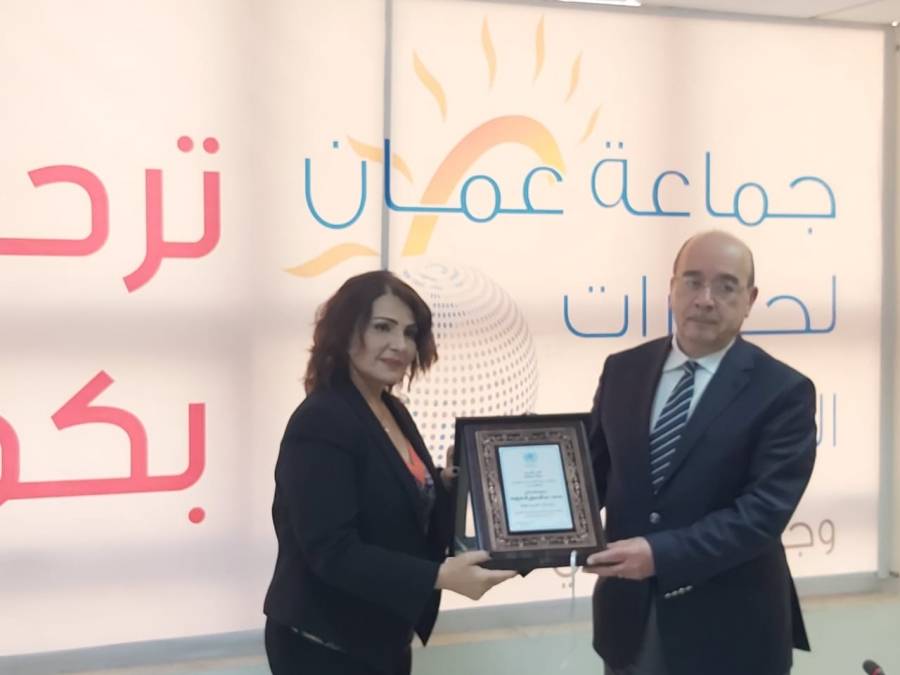 الأمم المتحدة تكرم  الدكتور الطراونه كأب مثالي لدوره في التوعية من كورونا