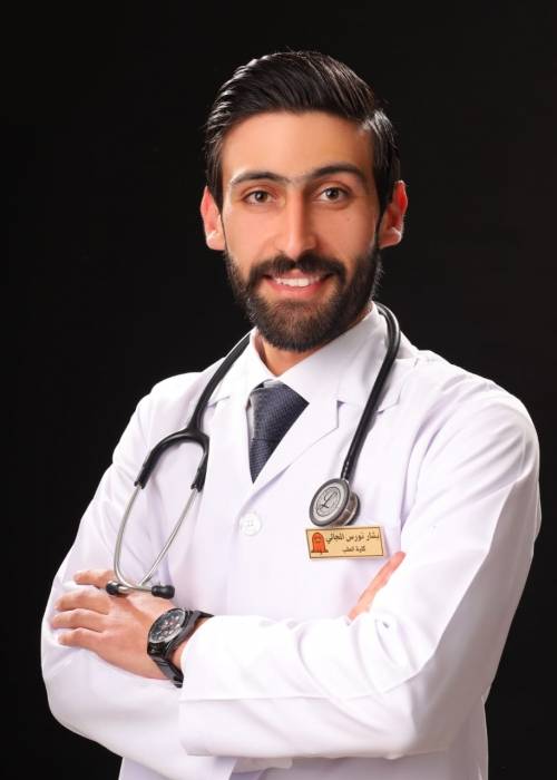 بني حسن والمجالي تُهنئان الطبيب بشار المجالي بمناسبة التخرج