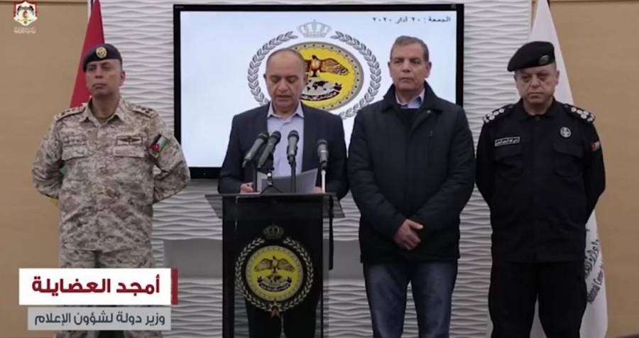 هل انتهى الوباء ... هل سنبقي على التزامنا وتباعدنا ... القرار بأيدينا... فيديو