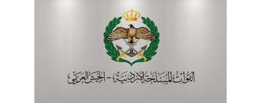القوات المسلحة توضح حول وفاة جندي امريكي في الاردن