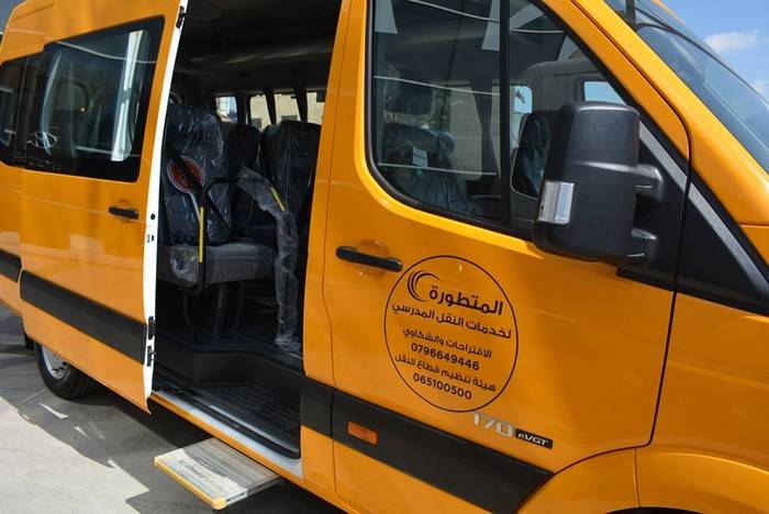 النقل تمدد فترة تصويب اوضاع باصات النقل المدرسي