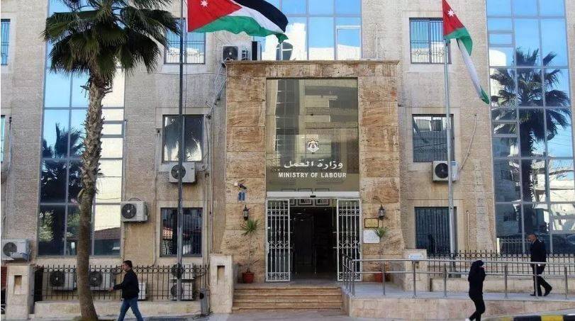 وزارة العمل تتعامل مع أكثر من 33 ألف شكوى
